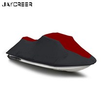제트스키 moto 보트 제트 스키 커버 호환 yamaha v1 vx700s fx vxr fzr ex fzs gp1800, 02 VX700S