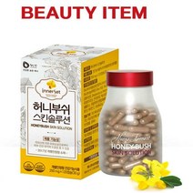 허니부쉬 스킨솔루션 120캡슐x3통 허니부시 추출발효분말 식약처인증 피부 톤업 보습 탄력 주름개선 화이트닝 영양제 한국인 인체적용시결과확인 자외선으로손상된 피부를 탱탱하고 생기있게, 120캡슐, 3통
