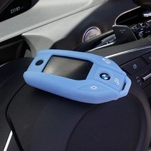 모터스파이BMW G시리즈 실리콘 디스플레이 키홀더 키케이스, GREEN