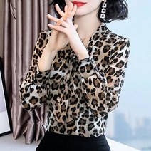 GDSHOP호피무늬 블라우스 여성 봄가을 트랜드한 셔츠 YHFACAI