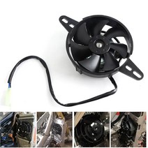 선풍기 오일 쿨러 엔진 전기 라디에이터 12V 오토바이 냉각 150cc250cc ATV 쿼드 고 카트 버기 모토크로스 액세서리