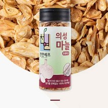 찬들마루 100% 국산마늘 천연셰프 의성마늘후레이크 단품 75g