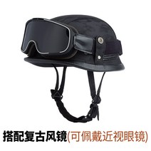 오토바이 헬멧 빈티지 레트로 라이더 스키 자전거 여름용 가죽 예쁜, 복고풍 고글이 있는 블랙색 위장, XXXL