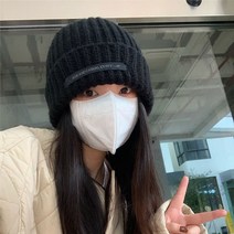 여자 패션 방한모 컬러 남성 여성 모자 겨울 비니 귀달이 기리보이 귀마개 에스키모 털실 장수 할머니 방한 방울 중