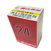 흥아던롭튜브 24x1.95 /자전거튜브 24인치 던롭밸브, 40mm