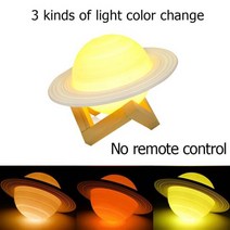 문 조명 토성 테이블 3D 인쇄 충전식 USB LED 밤 크리스마스 선물 룸 장식, Non-remote control_13cm 5.1in