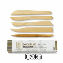 신한 조소용구 나무 헤라 5본조 대 20cm 미술공구 조소재료 헤라, 단품