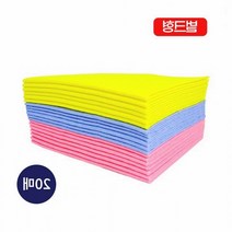 업소용행주 국산 20P(벌크형) 판촉용 홍보용, 상세페이지 참조, 상세페이지 참조