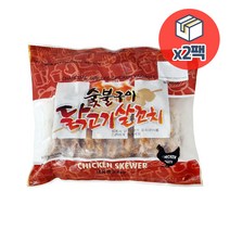 청학동 숯불구이 닭꼬치 800g x 2팩, 2개