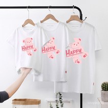특별한 부모 복장 3 과 4 여름 반소매 가족T셔츠 엄마와 딸 드레스 외국 스타일2022새로운 조수