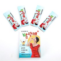 [리미드]국내산 두통 울렁거림 해소제 해소법 숙취 헛개환 빨랑깨 4개입, 단품, 단품
