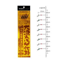 [모리겐] 모리텍 HR-200 8본 간장바늘 볼락 열기채비 10호 12호 13호 15호 17호