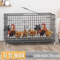 닭 케이지 사육 케이지 가정용 대형 초대형 닭장 농장, 케이지 + 4종 세트, D 100x60x70 튜브 포함