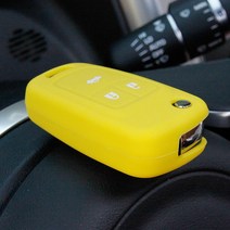 쉐보레 폴딩키 케이스 홀더 말리부 알페온 임팔라 커버, 폴딩키4버튼 (옐로우)