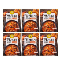 무볼레 왕건더기볶음밥 묵은지 삼겹살 (냉동), 12개, 220g