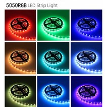 플렉시블LED바(5M)흰띠/슬림LED바/12V/SMD5050칩/방수, 4P RGB콘트롤