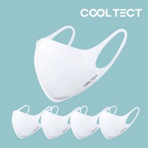 쿨텍트 냉감 은나노 항균 3D입체 손세탁용 연예인 쿨마스크 마스크 화이트, 5팩, 1장