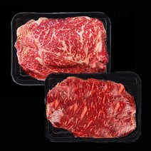 [당일발송]한정세일 구이특가전 한우, 채끝 1팩(200g)