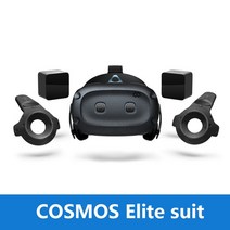 VR게임기 VR기기 VR추천HTC 바이브 코스모스 엘리트 헤드셋 스마트 VR 안경 전문 가상 현실 세트 스팀 게, [01] Cosmos Elite suit, 01 Cosmos Elite suit