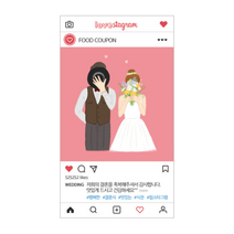 사심데코 럽스타그램 결혼식 식권, 신부측, 50매입
