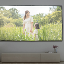 붙이는 빔프로젝터 빔설치 이동식 스크린 회의용 330x187cm