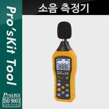 PROKIT (MT-4618) 소음측정기 / 기타 테스트 계측기/온도측정기/수평기/온도계/기압계/신장측정기/수광기/조도계/산소측정기/표면조도측정기, 단일 수량