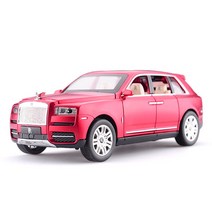 롤스로이스 컬리넌 다이캐스트 1:24 스케일 피규어 모형 장난감, 레드