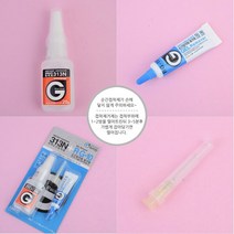 뉴리웹 순간접착제 순간접착제 313N 접착본드 순간본드 강력접착본드, 접착제+제거제 세트