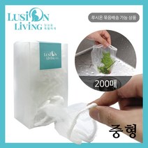 [루시온리빙] 질좋은 싱크대 거름망 배수구 거름망 음식물 거름망, B. 질좋은 싱크대 거름망 [200개] 소형, 1개