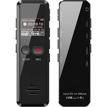 빈티지벽시계 시계 V90 디지털 음성 활성화 레코더 딕터폰 장거리 오디오 녹음 M 3 플레이어 소음, 64GB