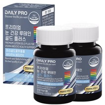 데일리프로 프리미엄 눈 건강 루테인 골드 플러스, 2개, 500mg/30g/60캡슐