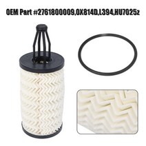 1pc 자동차 엔진 오일 fiter c350 e350 gl450 ml350 2761800009 l394 hu7025z 차량 오일 필터 직접 교체, 없음