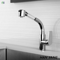 힐링바스 한양 주방 필터교체 수전 HY S0562FT, 1개