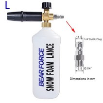 자동차세차Karcher Bosch Interskol Elitech Nilfisk Huter Stihl 압력 와셔 세차용 폼 노즐 스노우 랜스, 12 1-4 Quick Connector