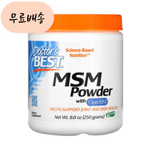 닥터스베스트 옵티 MSM 식이유황 가루 250.g OptiMSM, 250g, 1개