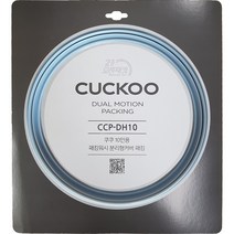 쿠쿠 CRP-HWS1010FR 밥솥용 내솥 고무패킹 (세트아님 각 옵션 메인이미지확인), 고무패킹추가(DH10)_정품케이스