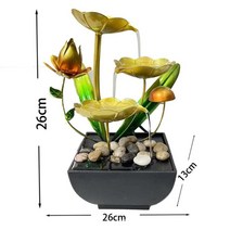 연꽃 실내 미니 분수 인공 폭포 분수대 정원, W032 M사이즈