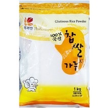 뚜레반 업소용 식당 식자재 곡식 재료 찹쌀가루 1kg (식자재재료/업소용재료/식당용쌀/식당용잡곡/식자재잡곡/업소용잡곡/현미/흑미/찹쌀/쌀 추천), 1개
