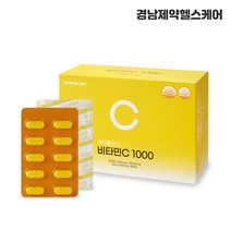 [KT알파쇼핑][경남제약헬스케어]케어플러스 비타민C 1000+아연 /1200mg*180정/1+1행사, 상세페이지참조