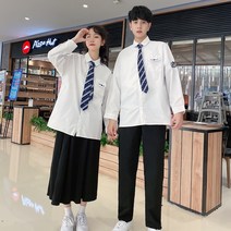 봄커플자수JK셔츠투피스넥타이세트반복교복커플