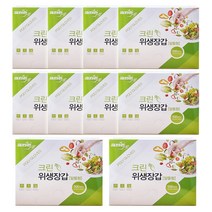 크린손 크린 위생장갑 알뜰형 500매, 500개, 10개