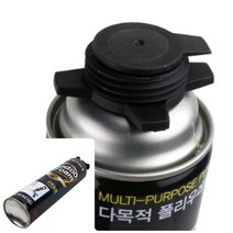 위천일 우레탄폼(건용) 건축 폴리우레탄폼 단열 난연우레탄폼