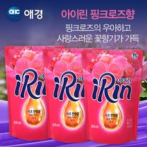 1등섬유유연제 정전기방지 무방부제 애경 아이린 핑크로즈, [애경] 아이린 섬유유연제 핑크로즈향 800ML, [애경] 아이린 섬유유연제 핑크로즈향 800ML