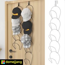 도매짱 5단 방문 모자걸이 도어훅 도어행거 가방걸이 벽 후크 모자 정리 보관함 거치대 (domejjang), 화이트