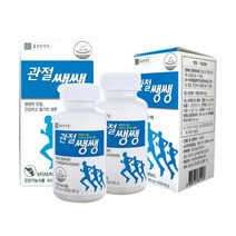종근당건강 관절쌩쌩 3개월분 엠에스엠 MSM 보스웰리아 관절영양제, 상세페이지 참조, 상세페이지 참조
