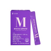 한미양행 뮤신 글루타치온 저분자 피쉬 콜라겐 레몬오렌지맛30포, 3개, 3박스(3개월분)