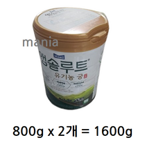 앱솔루트 유기농 궁 분유 1단계 0~6개월, 1600g, 10개
