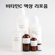 코리아씨밀락 비타민C 액상리포좀, 비타민 C 액상 리포좀 10ml