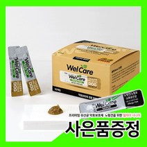 웰케어 독 종합유산균 영양제 [50개]＋시니어 2개 증정이벤트