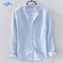 프라이트 비즈니스 남성 트랜디 외출룩 셔츠 사무실룩 헨리넥 빅사이즈 긴팔 단색 셔츠